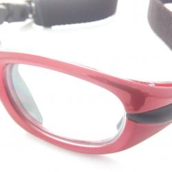 EYEGUARD EG-S1011 C5 48X18