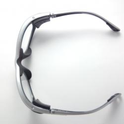 EYEGUARD EG-S1010 C2 48X18