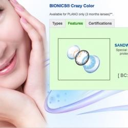 BIONICS CRAZY COLOR- 2PCS (3 MONTHLY DISPOSABLE)