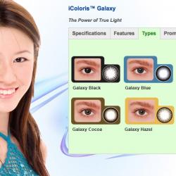 BIONICS iCOLORIS GALAXY - 2PCS (MONTHLY DISPOSABLE )