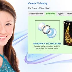 BIONICS iCOLORIS GALAXY - 2PCS (MONTHLY DISPOSABLE )