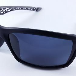 PROSUN POLARIZED 41403 M 64X15